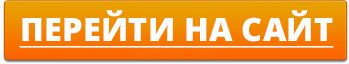 Експерт: стало відомо, хто сплачує за воду на 50% меньше за інших (фото) - фото 4