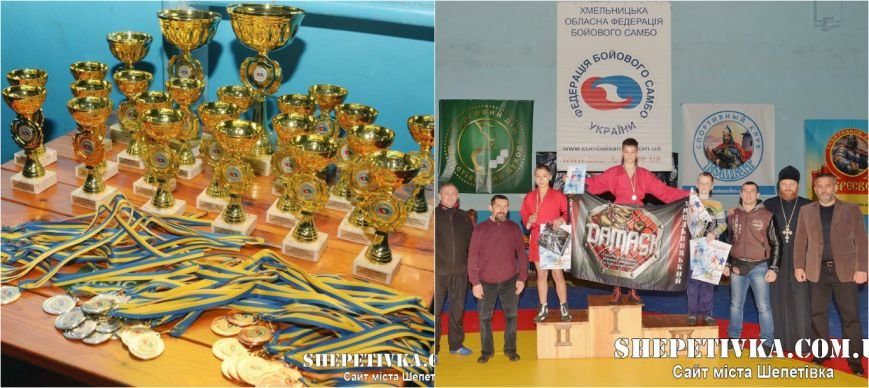 На Хмельниччині пройшов Всеукраїнський турнір з бойового самбо (Фото) (фото) - фото 1