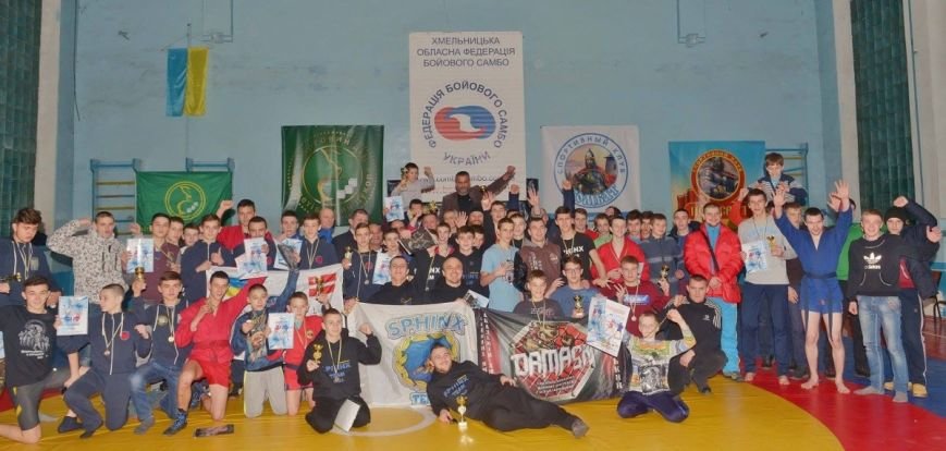 На Хмельниччині пройшов Всеукраїнський турнір з бойового самбо (Фото) (фото) - фото 2
