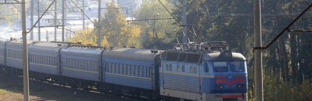 Укрзалізниця блокуватиме залізничні квитки: які саме