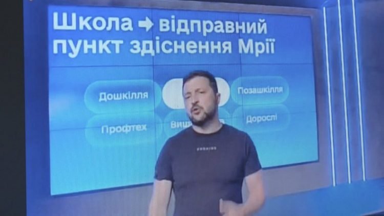 На Хмельниччині для учнів двох навчальних закладів перший урок провів президент України