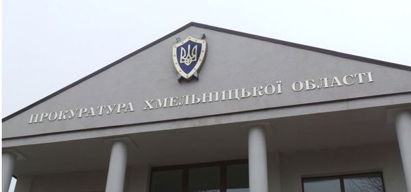 Пропонував клієнту дати 