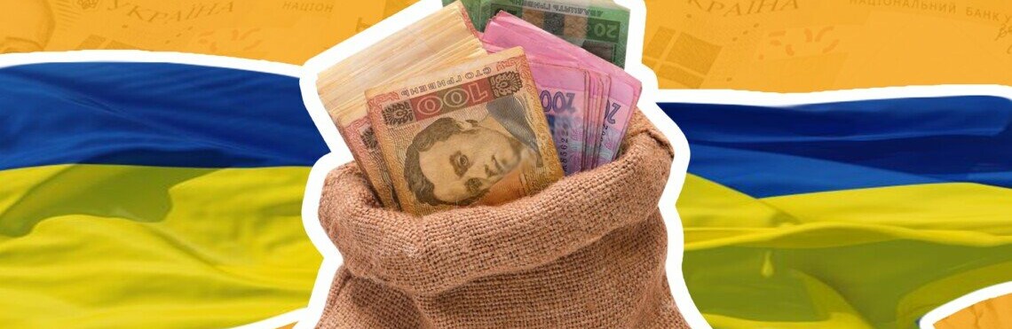 На Хмельниччині директорка НЗ привласнила понад пів мільйона бюджетних коштів