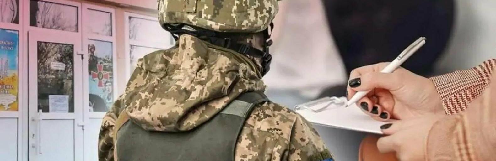 Воєнний стан та загальну мобілізацію в Україні знову продовжать