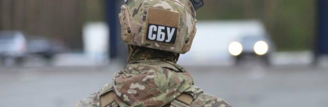 Трьом ексвійськовим із Хмельниччини повідомлено про підозру у держзраді, – СБУ