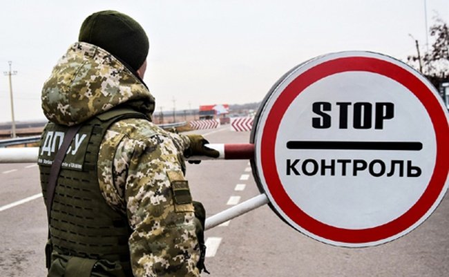Ухилянтів та втікачів стане менше: прикордонники перевірятимуть тих, хто виїжджає за базами ТЦК