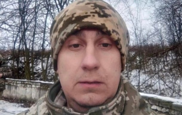 На 