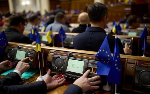 Верховна Рада змінила дати трьох свят