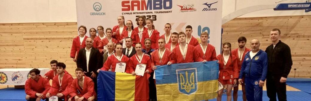 Самбісти з Хмельниччини привезли золото з Кубка світу