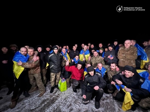 Україна повернула з полону 230 військових