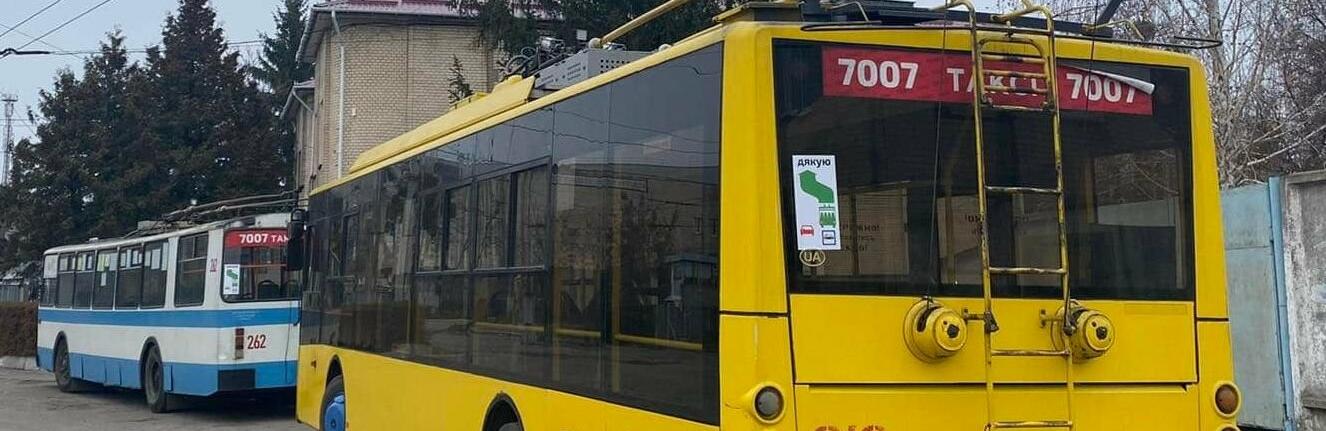 У Хмельницькому на тролейбусах з’явилися наліпки 