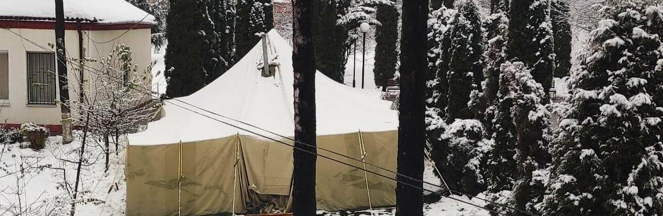 На території Хмельницького міського центру соціальної підтримки та адаптації працюють два пункти обігріву