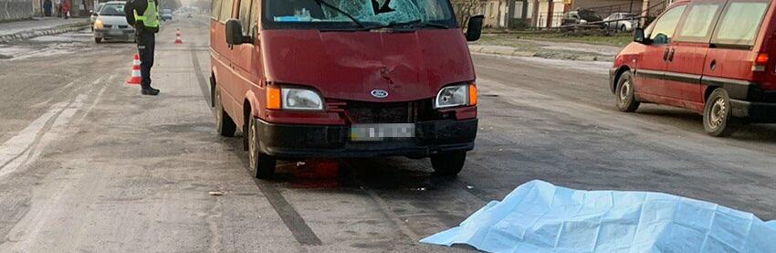 На Хмельниччині встановлюють обставини ДТП, у якій загинув 73-річний пенсіонер