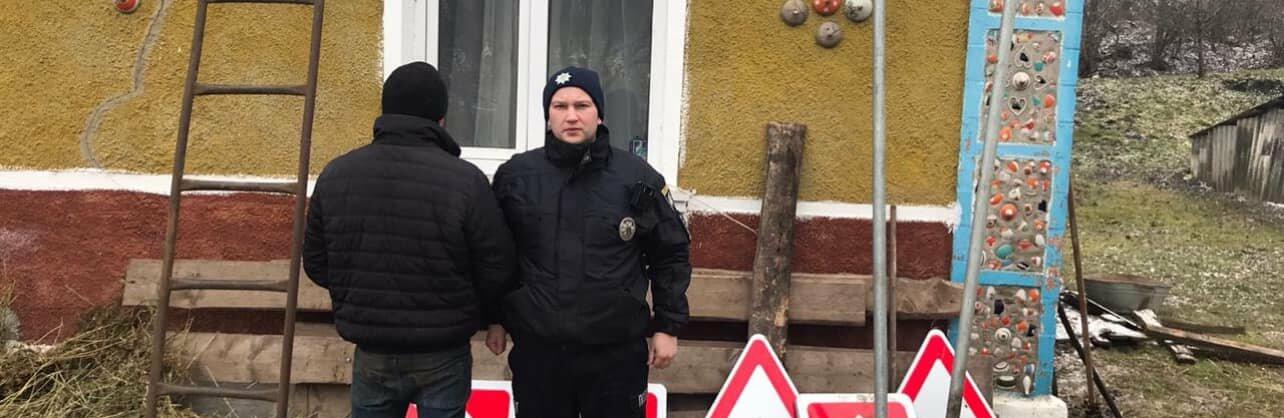 На Хмельниччині затримали крадія дорожніх знаків