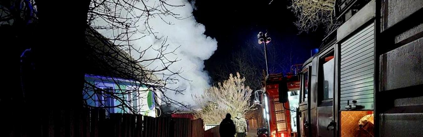 На Хмельниччині у вогні загинув чоловік