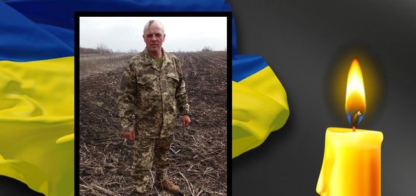 Нестерпний біль і сум: в бою за Україну загинув військовий з Хмельниччини