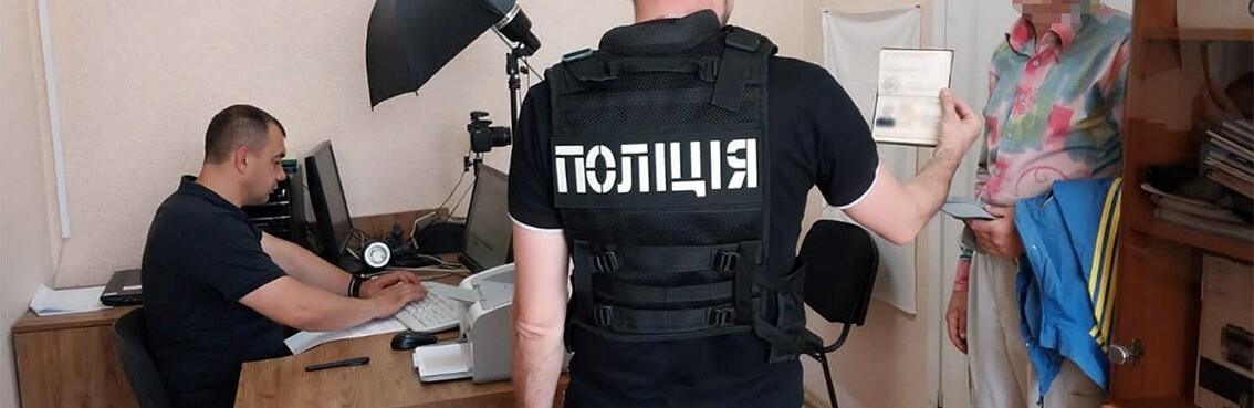 На Хмельниччині готують до видворення нелегала з білорусі