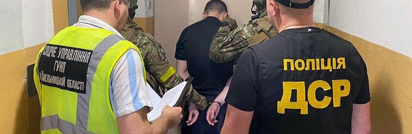 Мешканець Хмельниччини проведе 7 років у в’язниці за вимагання 
