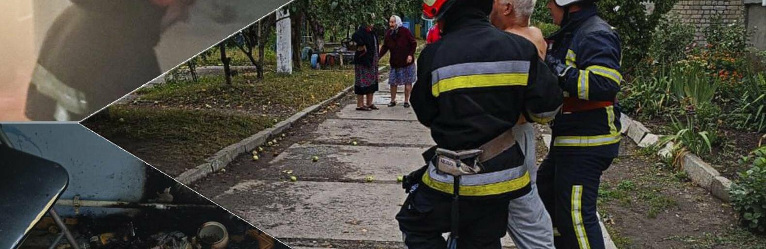 У Старокостянтинові на пожежі врятовано чоловіка