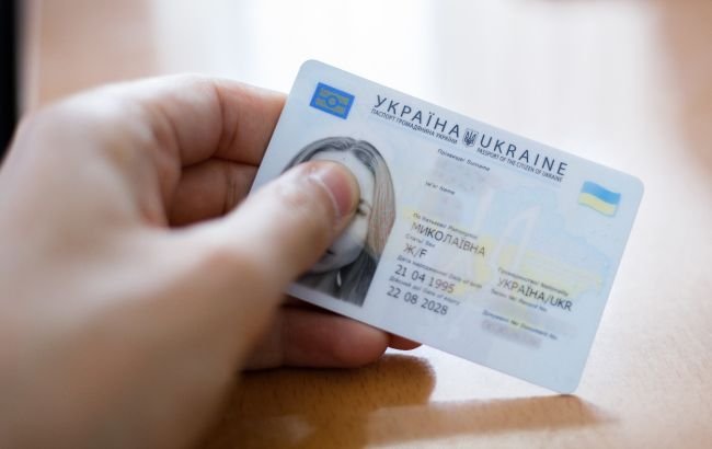 В Україні змінили правила видачі паспортів: з якою метою