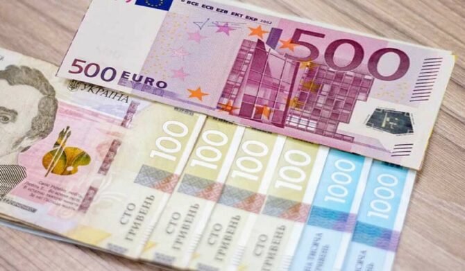 Українські біженці в Німеччині більше не можуть обміняти гривні на євро: в НБУ зробили заяву