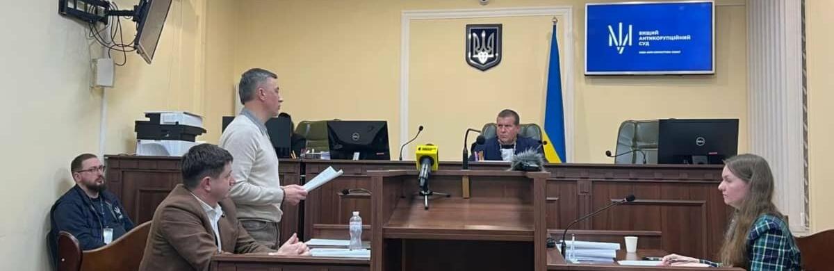 Підозрюваний у хабарництві нардеп вийшов із СІЗО у перший день арешту