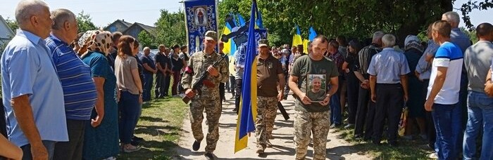 На Хмельниччині попрощалися із загиблим на війні Олександром Мельником
