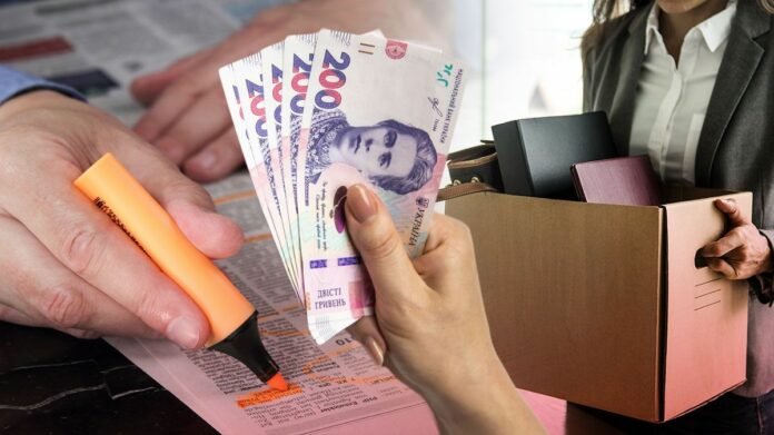 В Україні збільшили виплати на допомогу з безробіття: на що можуть розраховувати громадяни