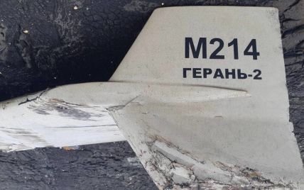 Нічна атака «шахедами»: яка ситуація на Хмельниччині