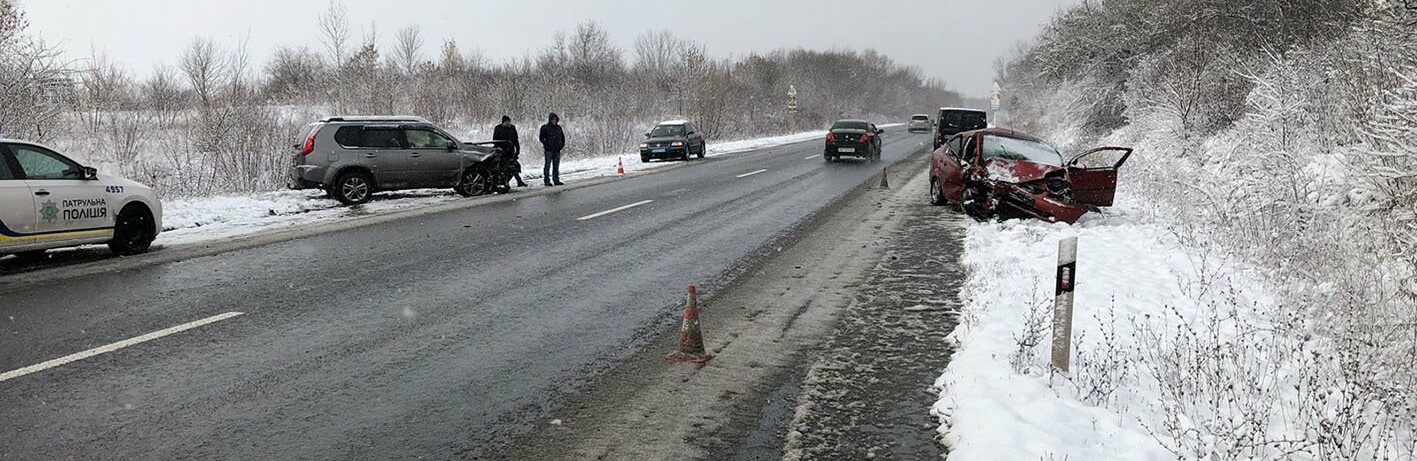 На Хмельниччині слідчі встановлюють обставини ДТП