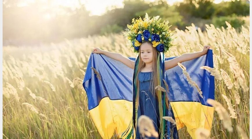 28 червня – День Конституції України
