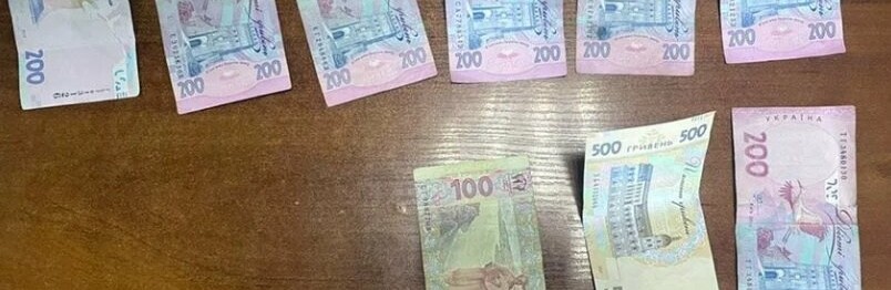 Торговець у Хмельницькому намагався підкупити начальника відділення поліції