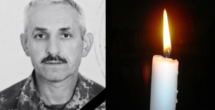 Понад рік вважався зниклим безвісти: на війні загинув боєць Залізної бригади Микола Лис