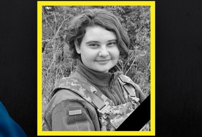 На війні загинула бойова медикиня з Хмельниччини Лілія Шулик