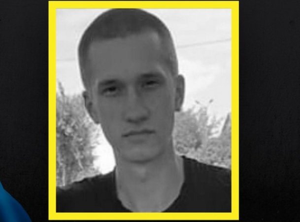 На Луганщині загинув солдат з Хмельниччини Юрій Чорний
