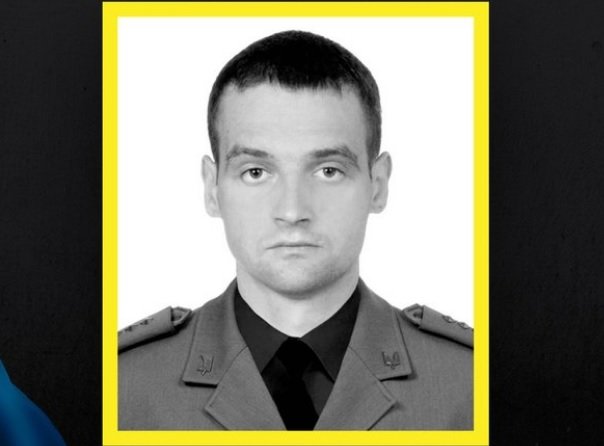 На Донеччині загинув воїн з Хмельниччини Дмитро Сторожук