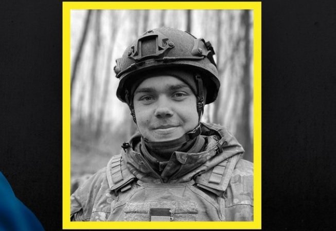 На війні за Україну загинув Олексій Велігоша з Хмельниччини