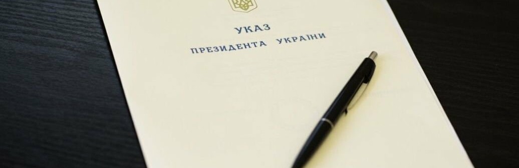 В Україні вперше відзначають День Європи 9 травня