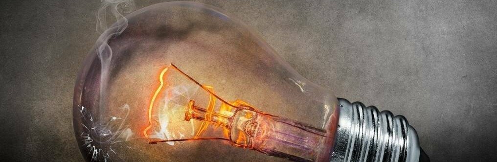 На кількох вулицях Хмельницького тимчасово не буде світла