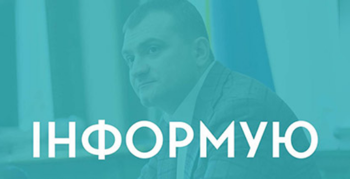 Олександр Симчишин про ремонтні роботи з ліквідації аварій станом на 16.00