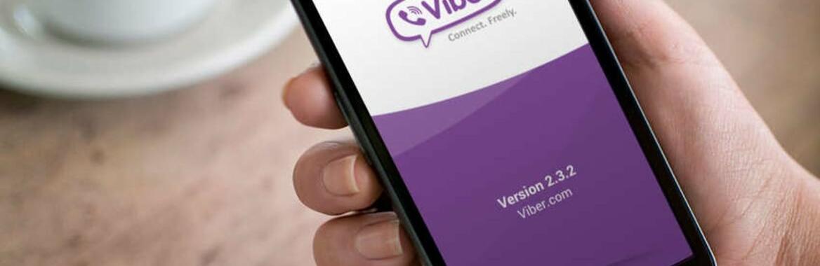 Viber в Україні стане платним: користувачам будуть доступні нові функції