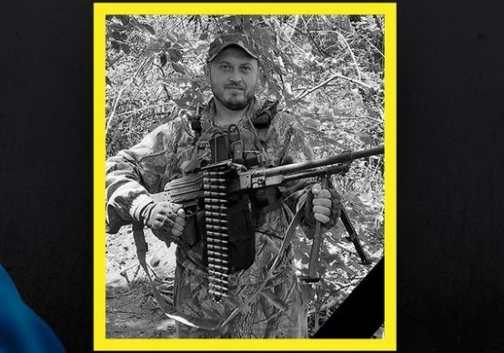 На фронті загинув ще один воїн з Хмельниччини