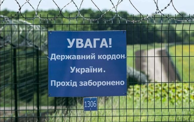 В Україні запрацює електронна черга для перетину кордону