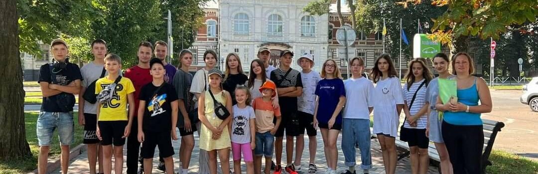Діти Героїв їдуть на відпочинок до Дрездена