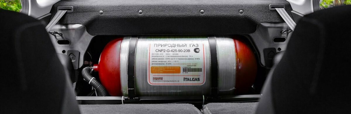 Автогаз в Україні скоро подорожчає на 1,7 грн за літр