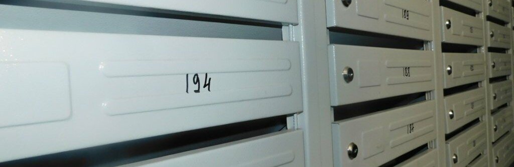Повістка в поштову скриньку: як реагувати