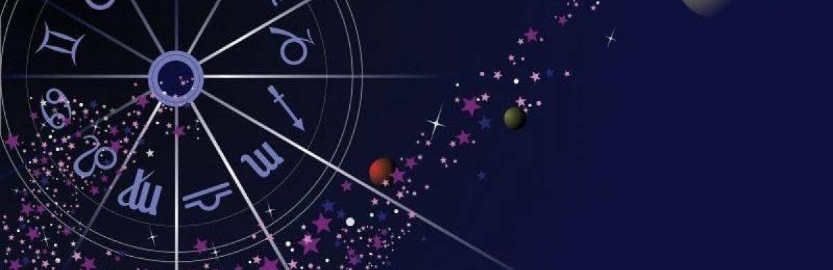 Що зірки нам пророкують: гороскоп на 20-26 листопада 2023 року