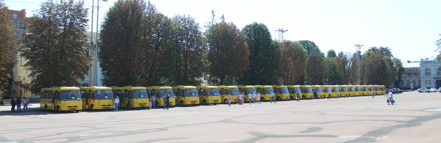 Хмельниччина отримала 22 нових шкільних автобуси