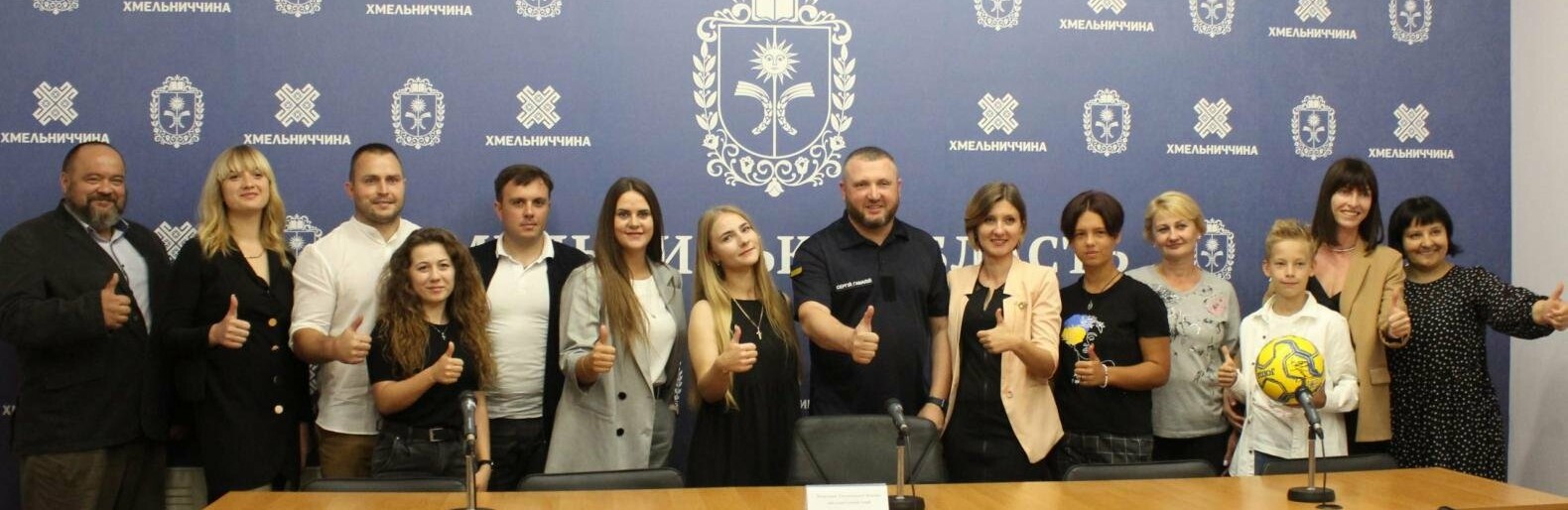 На Хмельниччині вручили відзнаки активній молоді області
