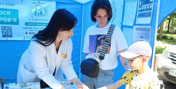 У Хмельницькому відбудеться «Медичний пікнік»
